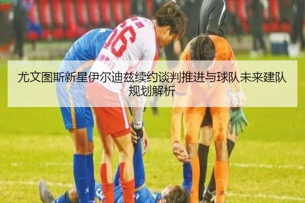 img_1781298765319_2049_0_673.jpg（kaiyun）