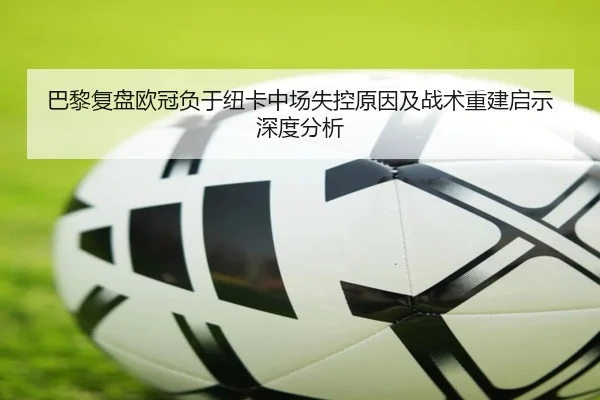 img_1782165409627_955_0_213.jpg（kaiyun）