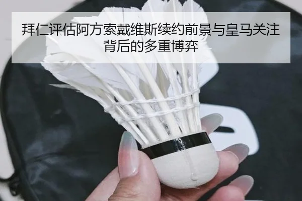 img_1782668984099_1487_0_885.jpg（kaiyun）