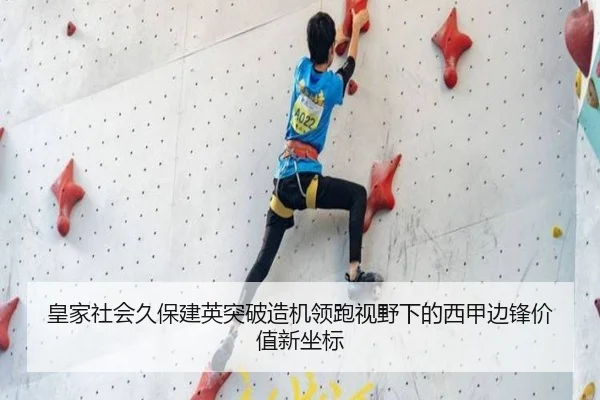 img_1783042801807_3564_0_657.jpg（kaiyun）