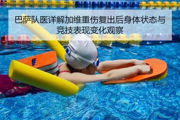 img_1783324046707_882_0_880.jpg（kaiyun）
